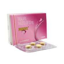 Tadalafil Forzest 20 mg in Nederland